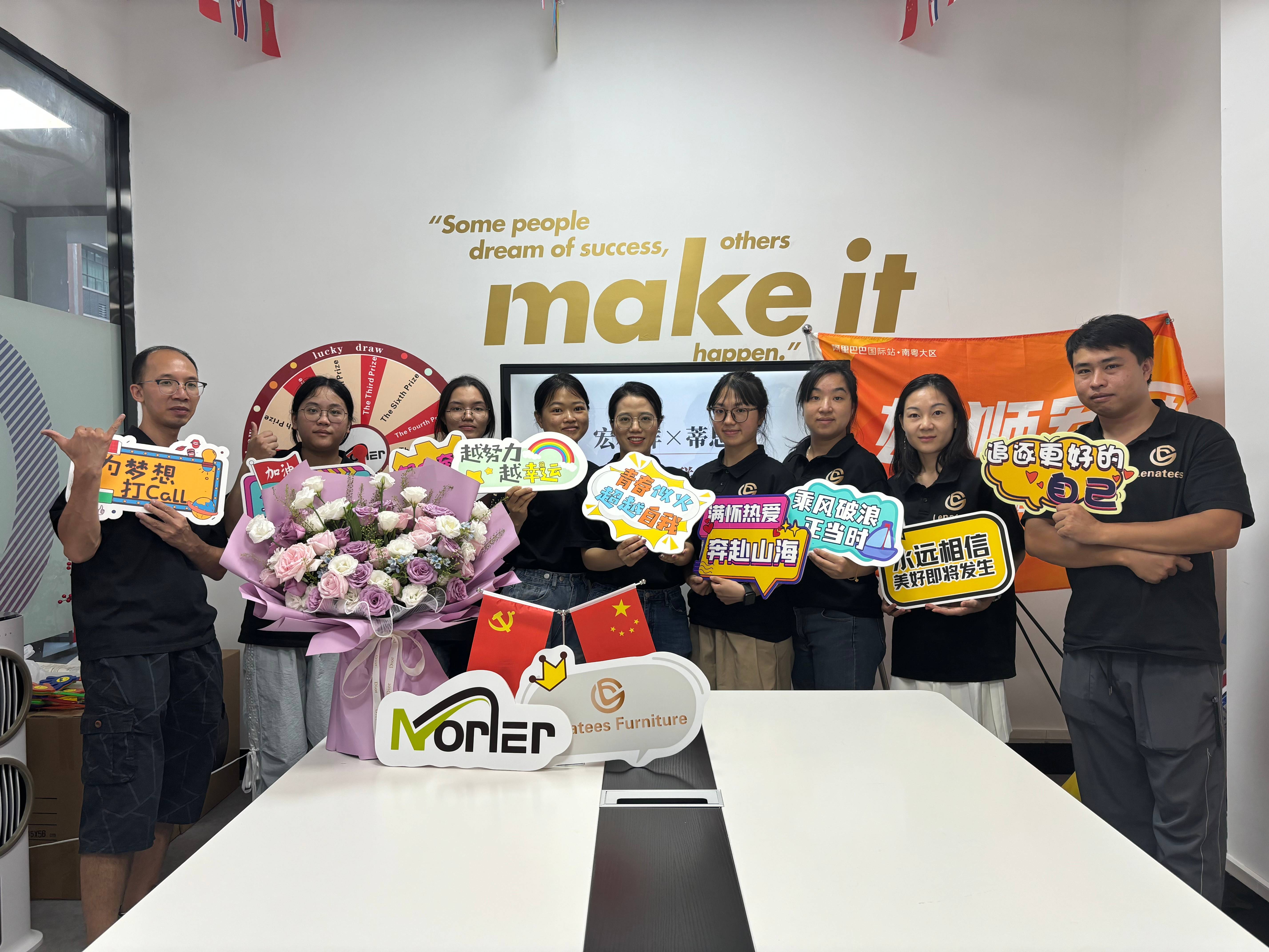 เมื่อวันที่ 30 สิงหาคม 2567 Norle Furniture Co. , Ltd. จัดงานกำหนดการแข่งขันในปี 2567 การแข่งขันที่ใช้เทคโนโลยีอาลีบาบาใน บริษัท